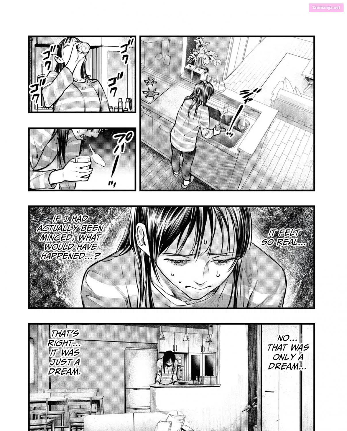 Net Keijiban Hyaku Monogatari Series Chapter 1 page 44 - MangaNelo