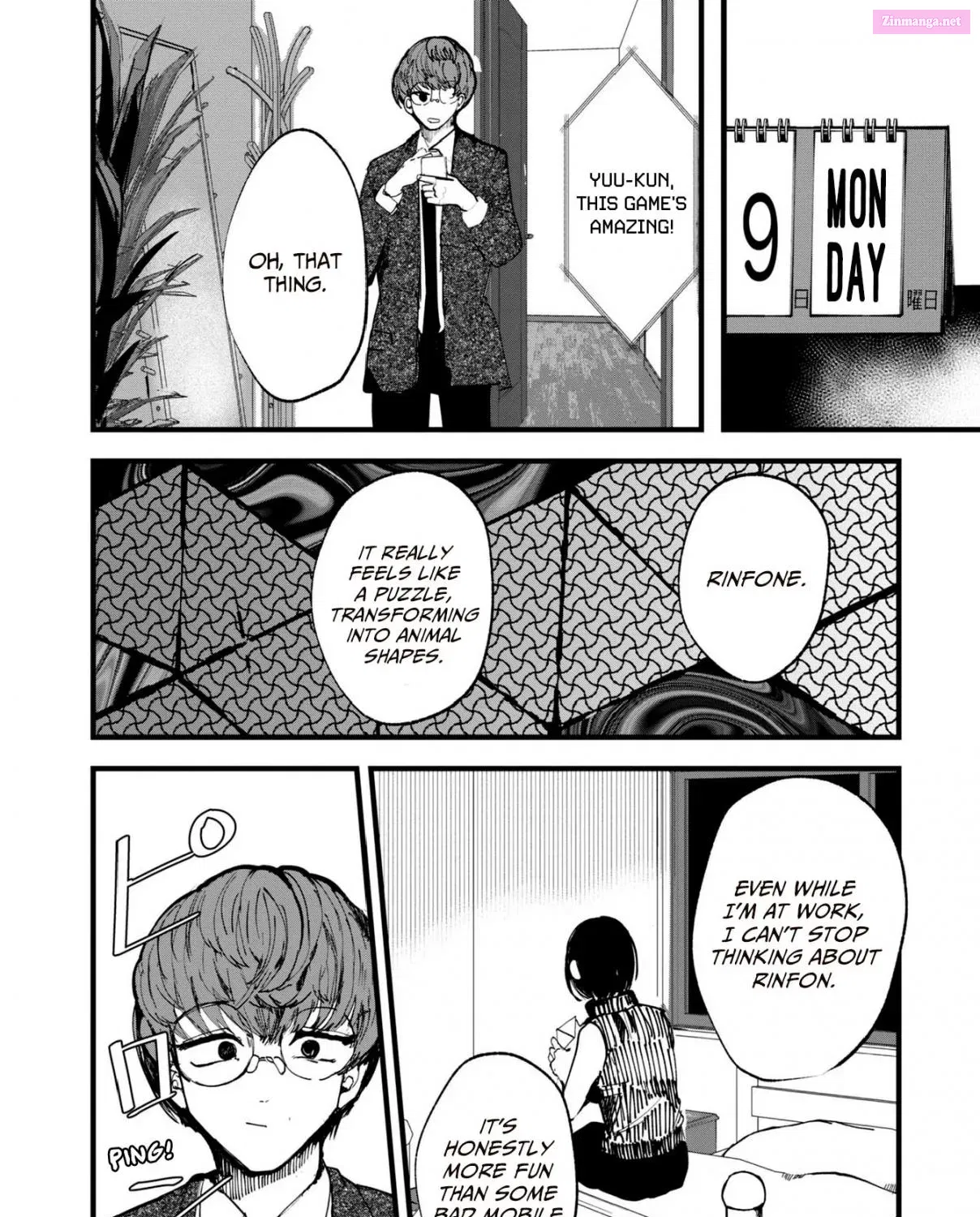 Net Keijiban Hyaku Monogatari Series Chapter 4 page 15 - MangaNelo