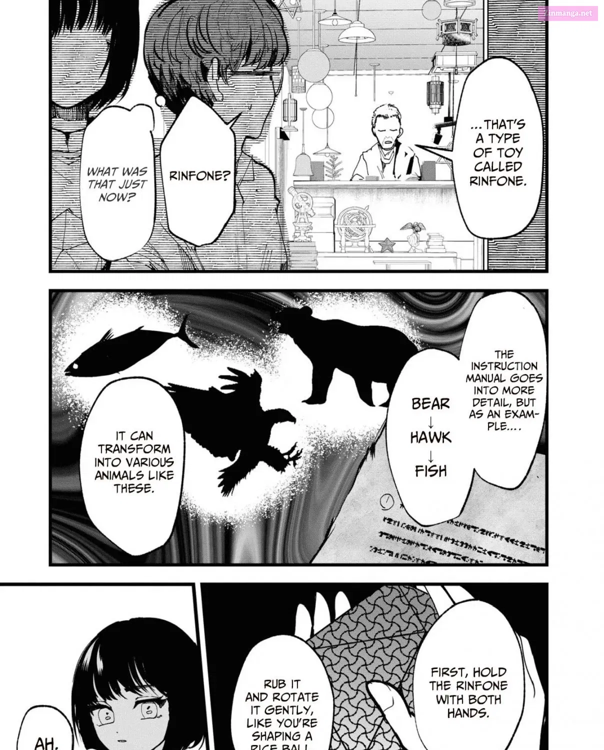 Net Keijiban Hyaku Monogatari Series Chapter 4 page 9 - MangaNelo