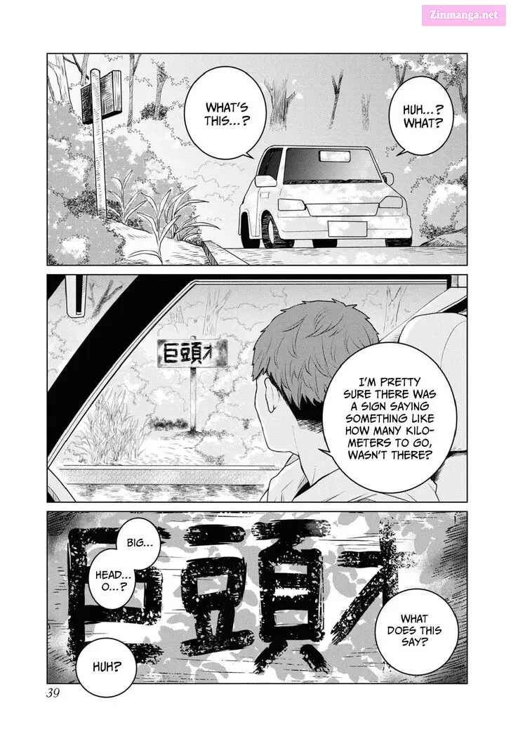 Net Keijiban Hyaku Monogatari Toshi Densetsu Comic Kaidan-shuu Chapter 2 page 5 - MangaKakalot