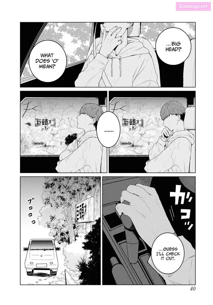 Net Keijiban Hyaku Monogatari Toshi Densetsu Comic Kaidan-shuu Chapter 2 page 6 - MangaKakalot