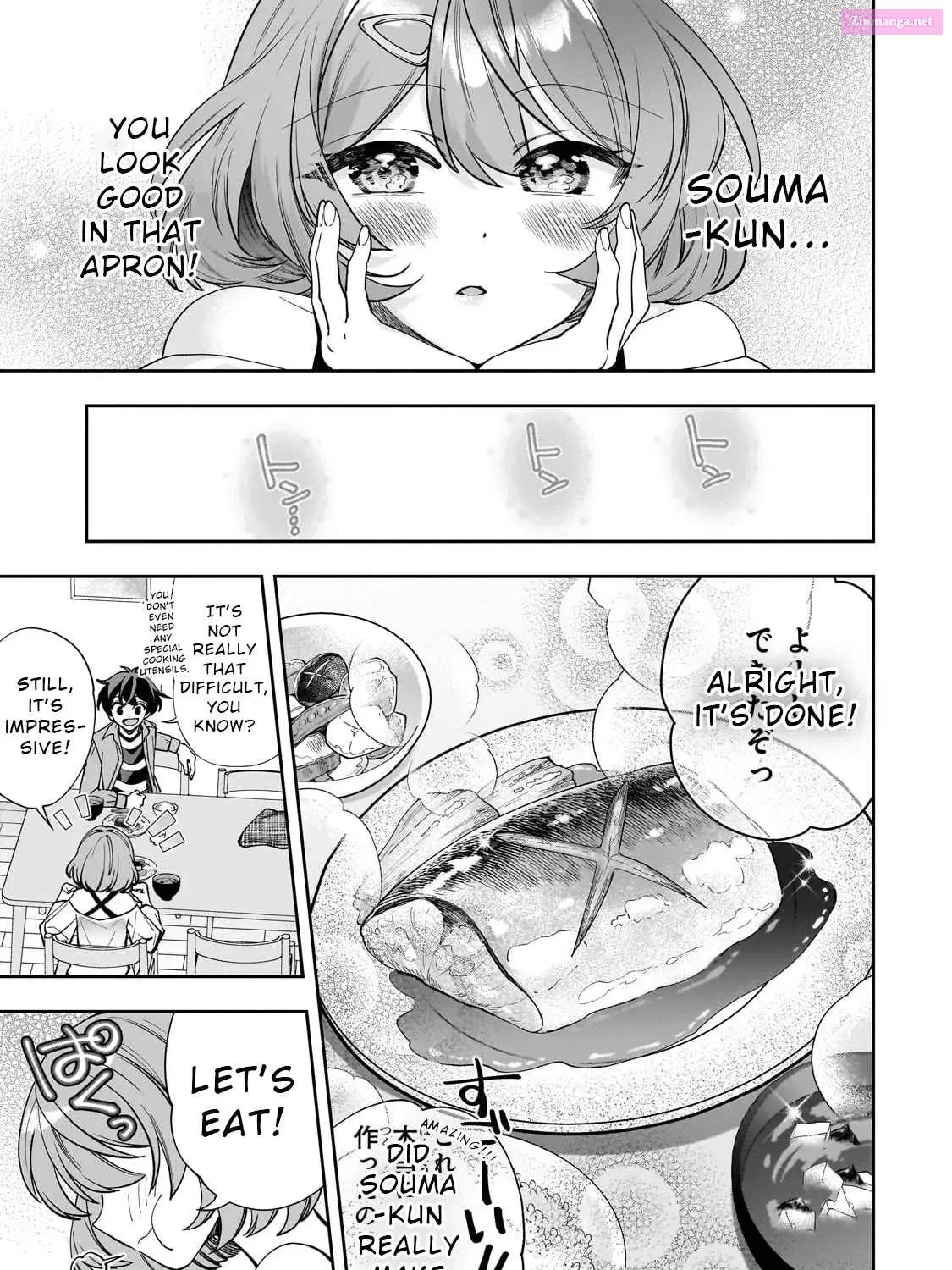 Net No "Oshi" To Real No "Oshi" Ga Tonari Ni Hikkoshite Kita Chapter 0.2 page 33 - MangaNelo