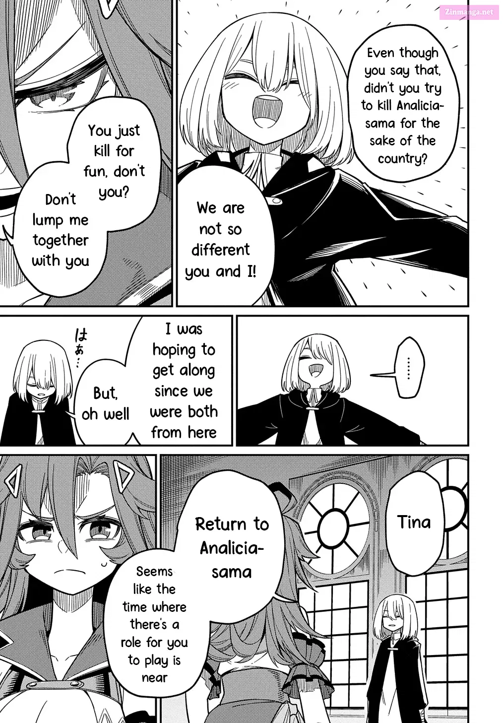 Netachara-Tensei Toka Anmarida! Chapter 24.2 page 7 - Mangabat