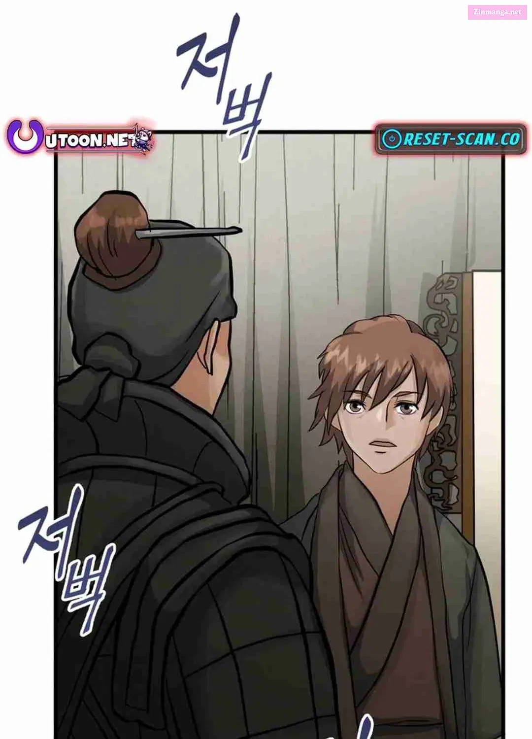 New Chronicles Of Goguryeo Chapter 9 page 121 - MangaNelo