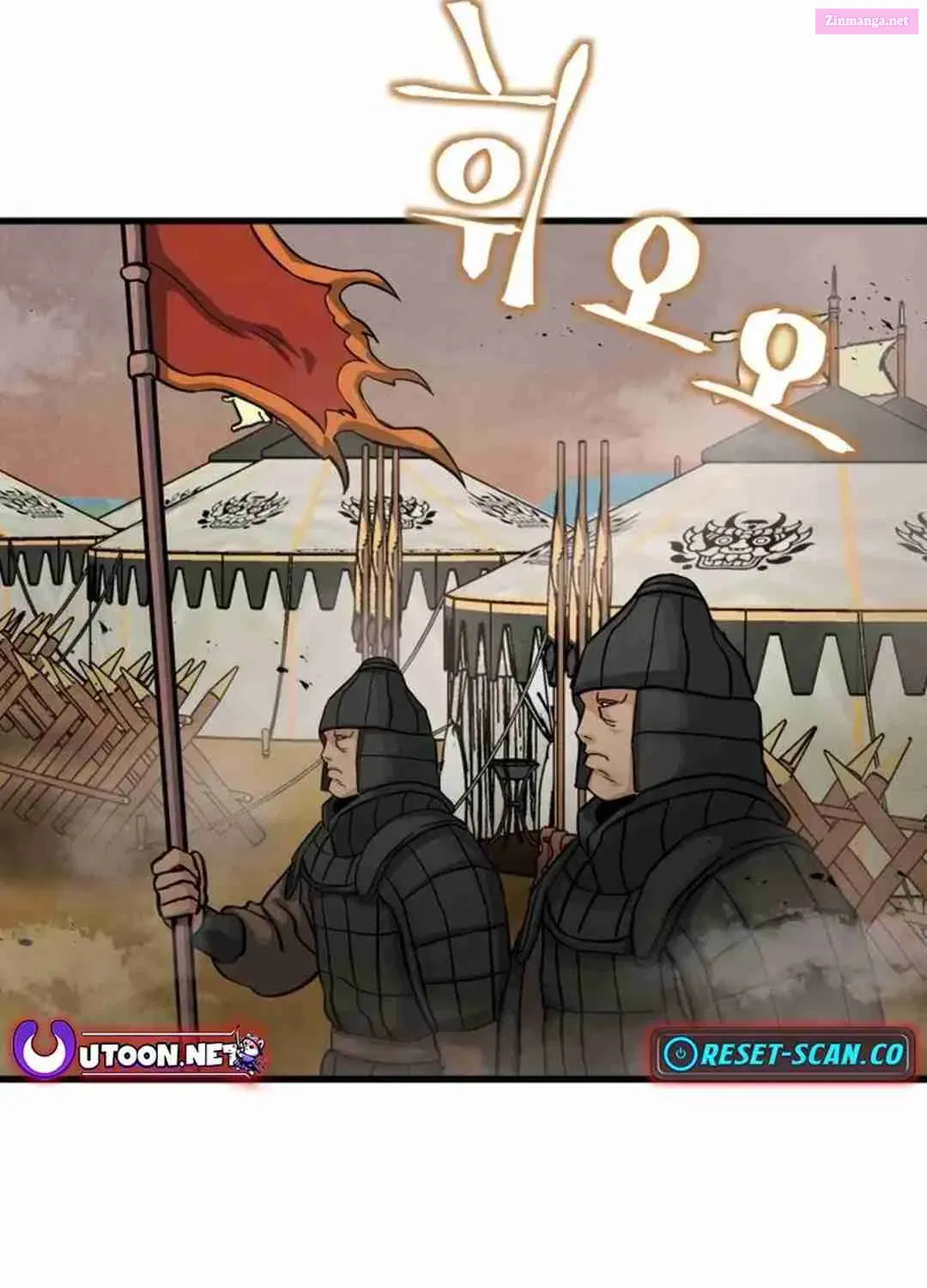 New Chronicles Of Goguryeo Chapter 9 page 131 - MangaNelo