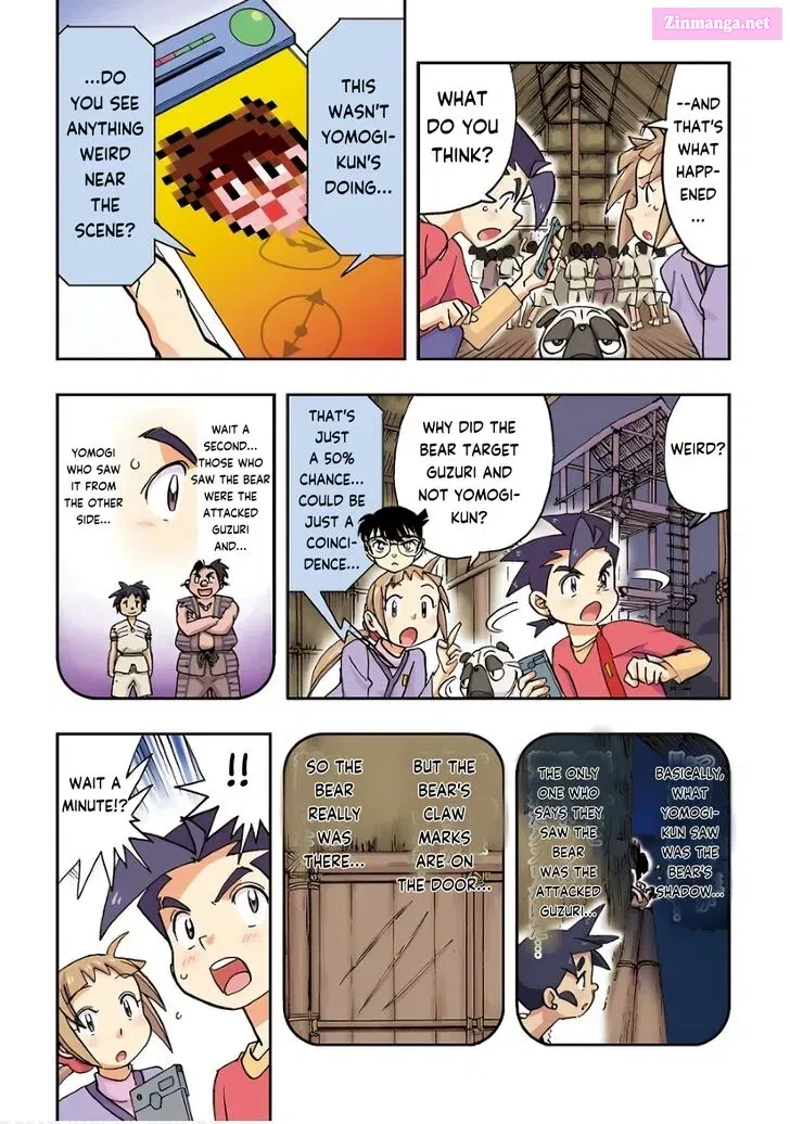 Nihonshi Meitantei Conan Chapter 4 page 17 - Mangabat