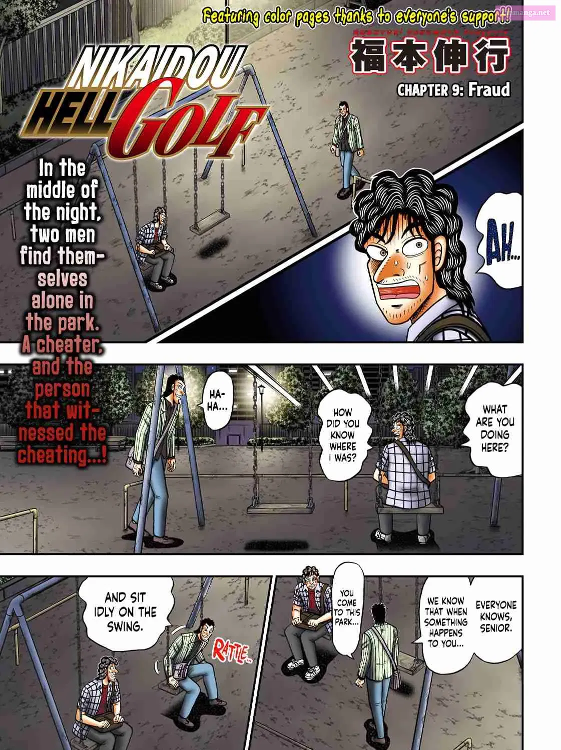 Nikaidou Hell Golf Chapter 9 page 1 - MangaKakalot