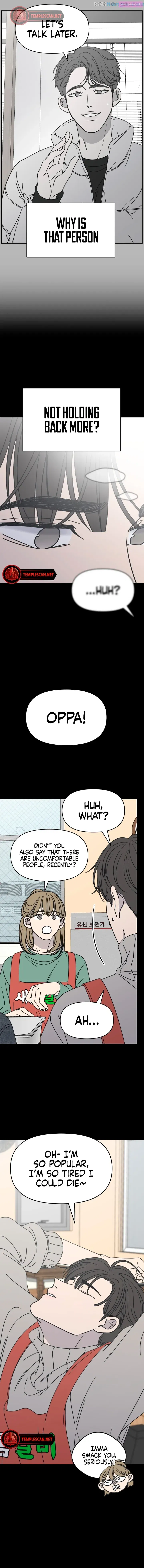 No Dating Allowed In The Office Chapter 10 page 6 - MangaKakalot