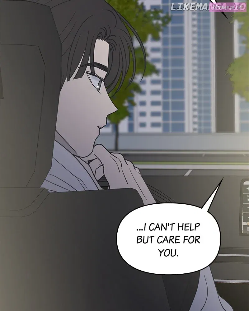 No Dating Allowed In The Office Chapter 39 page 47 - Mangabat