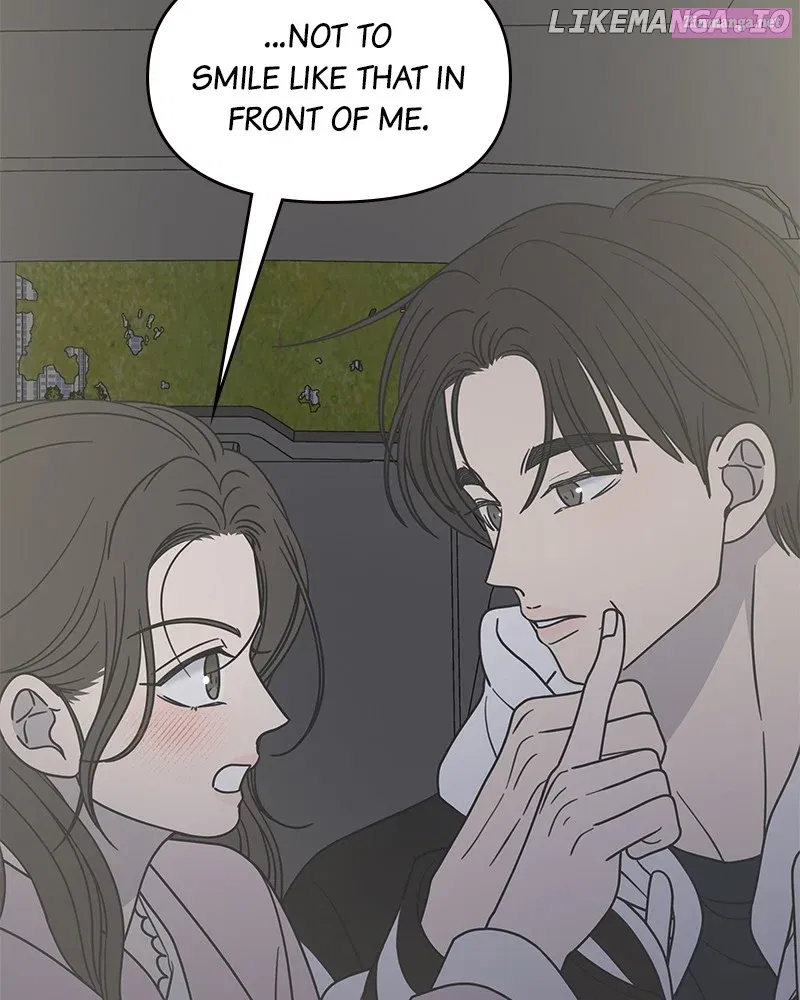 No Dating Allowed In The Office Chapter 39 page 58 - Mangabat