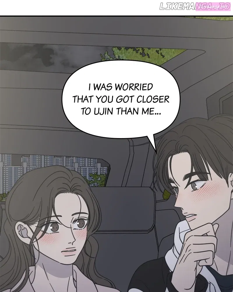 No Dating Allowed In The Office Chapter 39 page 69 - Mangabat