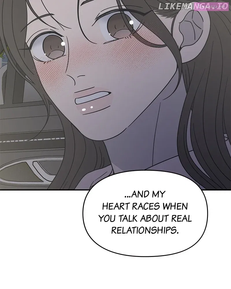 No Dating Allowed In The Office Chapter 39 page 98 - Mangabat