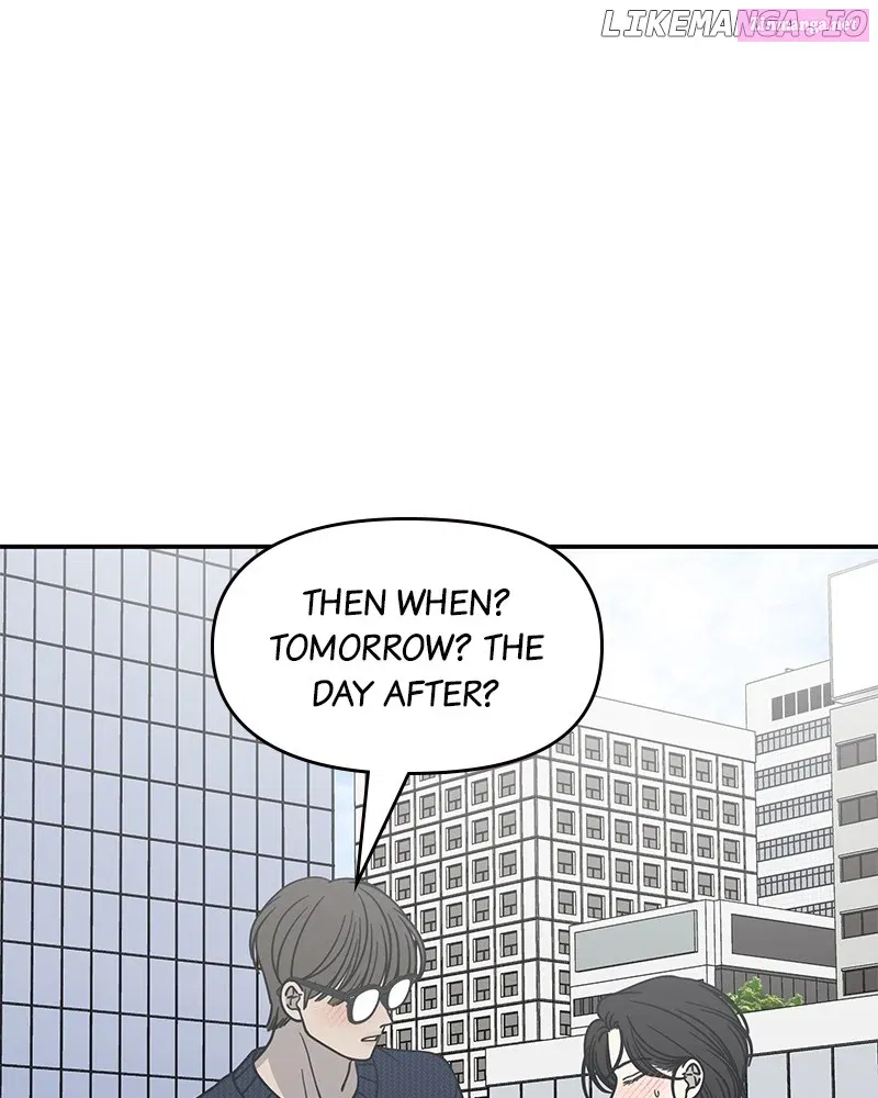 No Dating Allowed In The Office Chapter 41 page 71 - MangaKakalot