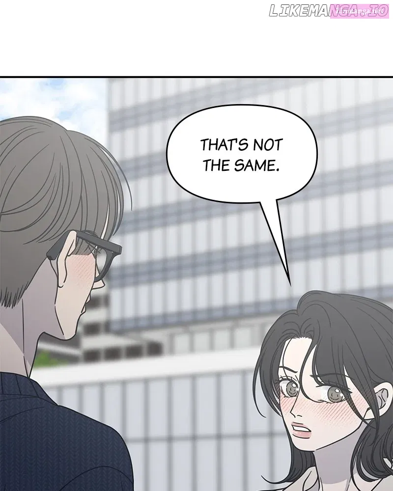 No Dating Allowed In The Office Chapter 41 page 89 - MangaKakalot