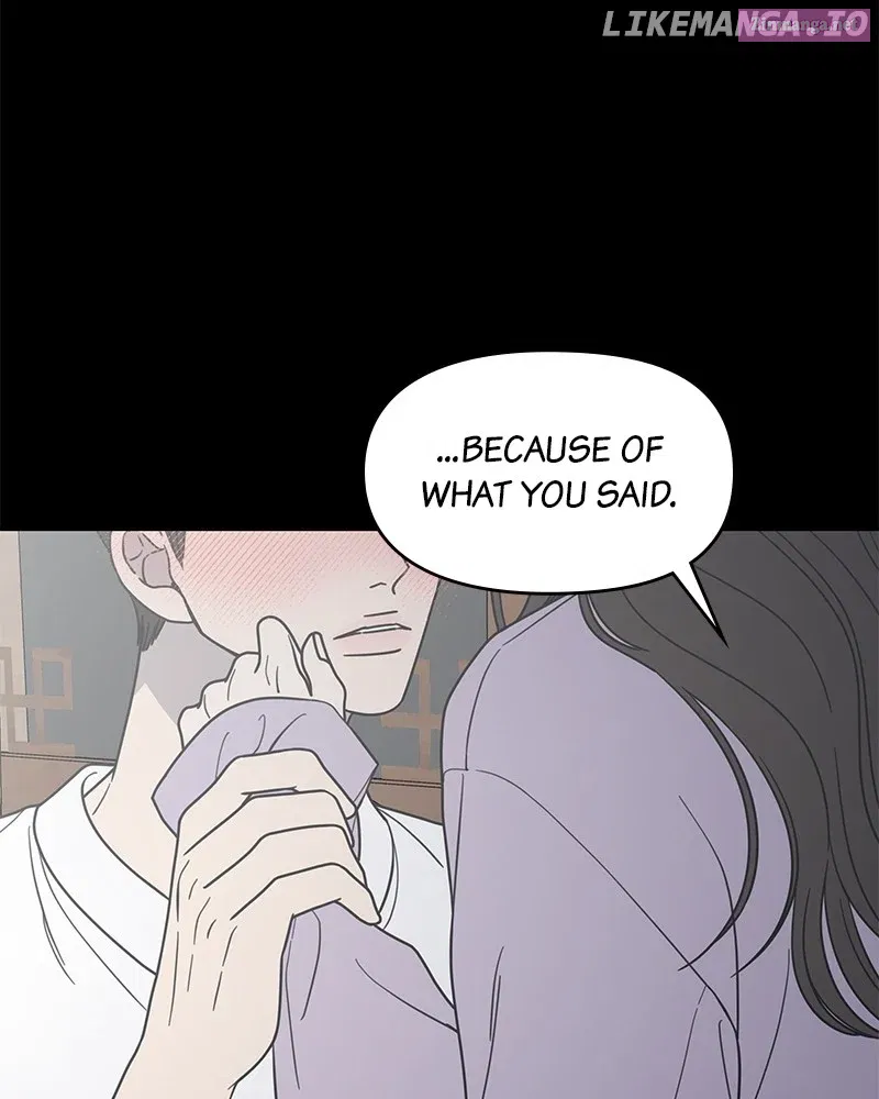 No Dating Allowed In The Office Chapter 43 page 22 - Mangabat