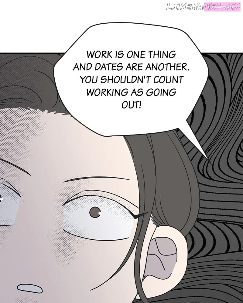 No Dating Allowed In The Office Chapter 45 page 119 - Mangabat