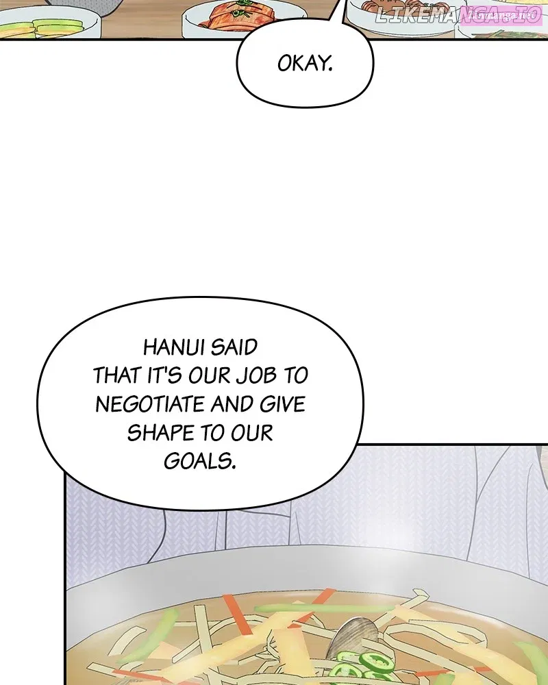 No Dating Allowed In The Office Chapter 45 page 96 - Mangabat