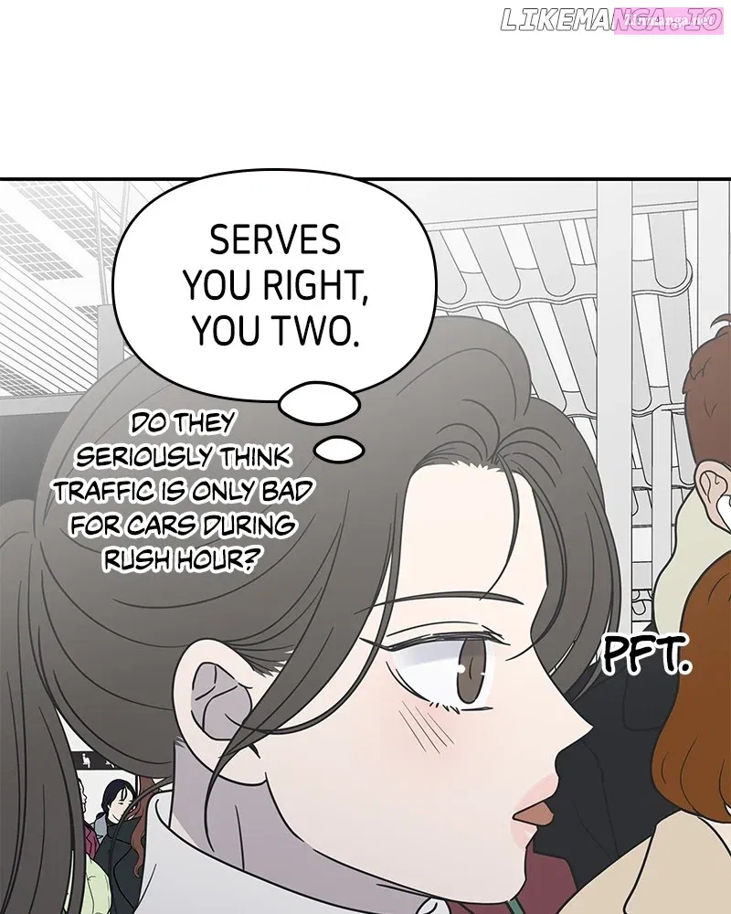 No Dating Allowed In The Office Chapter 47 page 52 - Mangabat