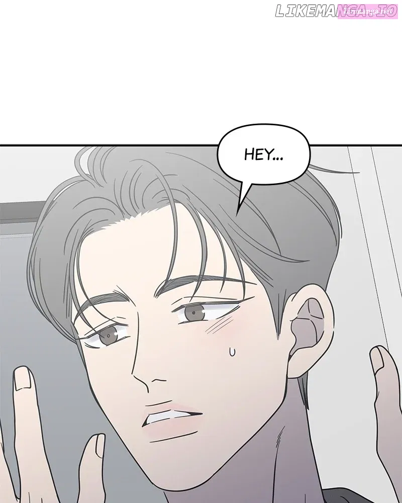 No Dating Allowed In The Office Chapter 47 page 79 - Mangabat