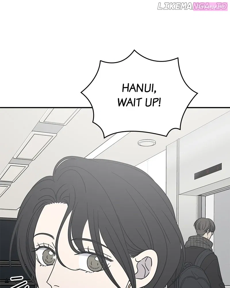 No Dating Allowed In The Office Chapter 48 page 7 - Mangabat