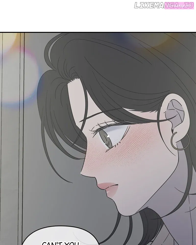 No Dating Allowed In The Office Chapter 48 page 70 - Mangabat