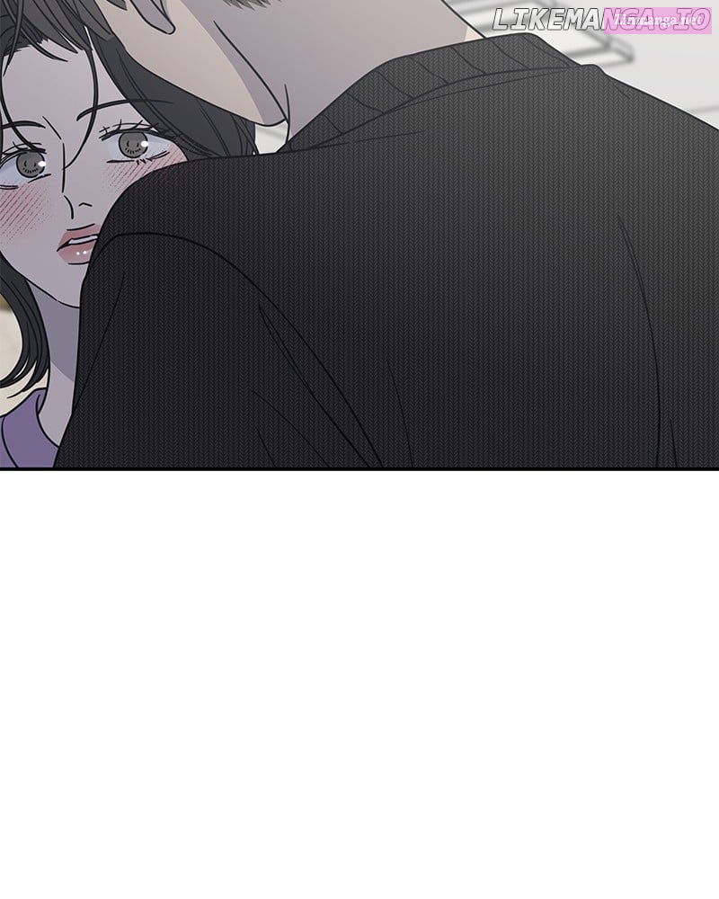 No Dating Allowed In The Office Chapter 50 page 15 - Mangabat