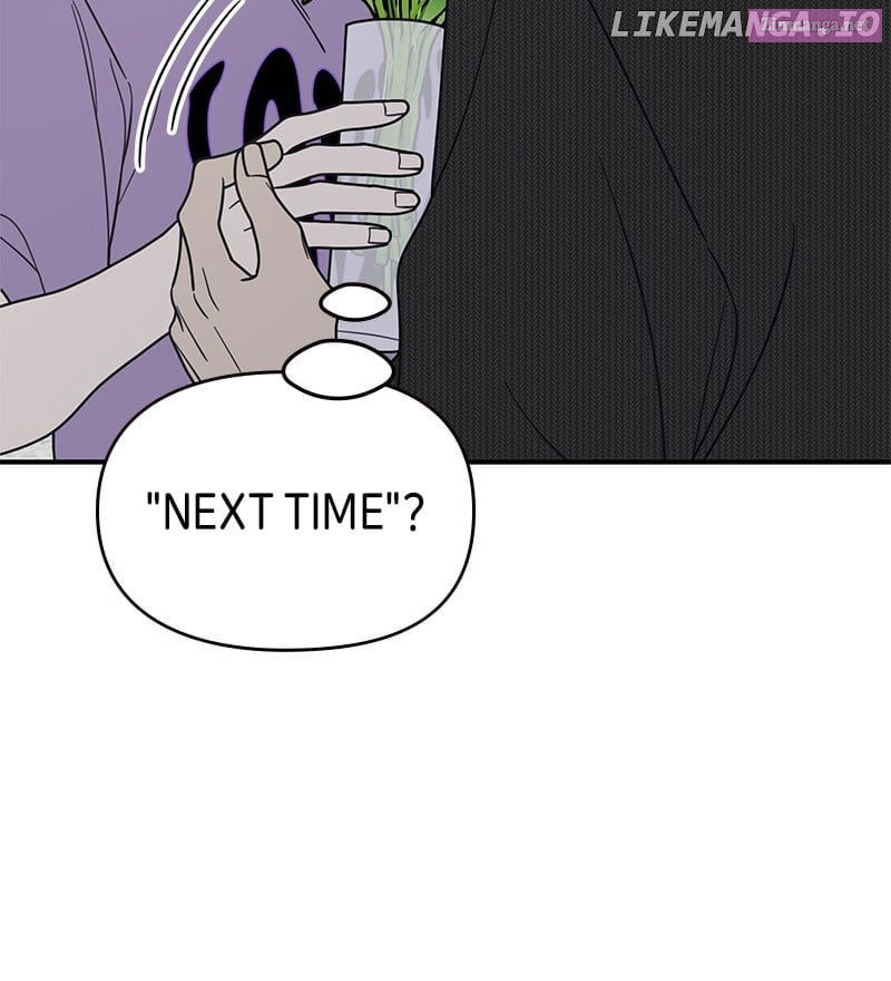 No Dating Allowed In The Office Chapter 50 page 21 - Mangabat