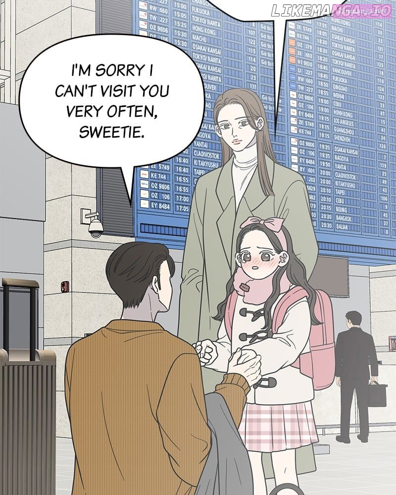 No Dating Allowed In The Office Chapter 52 page 3 - Mangabat