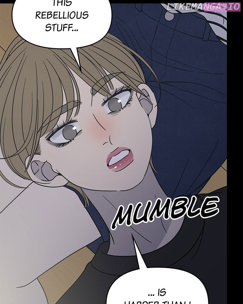 No Dating Allowed In The Office Chapter 52 page 96 - Mangabat