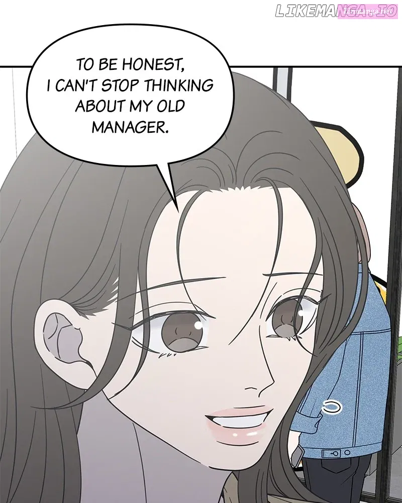 No Dating Allowed In The Office Chapter 55 page 122 - Mangabat