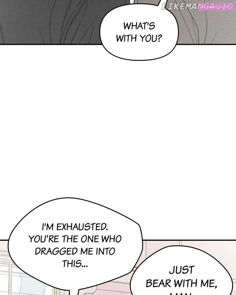 No Dating Allowed In The Office Chapter 55 page 42 - Mangabat