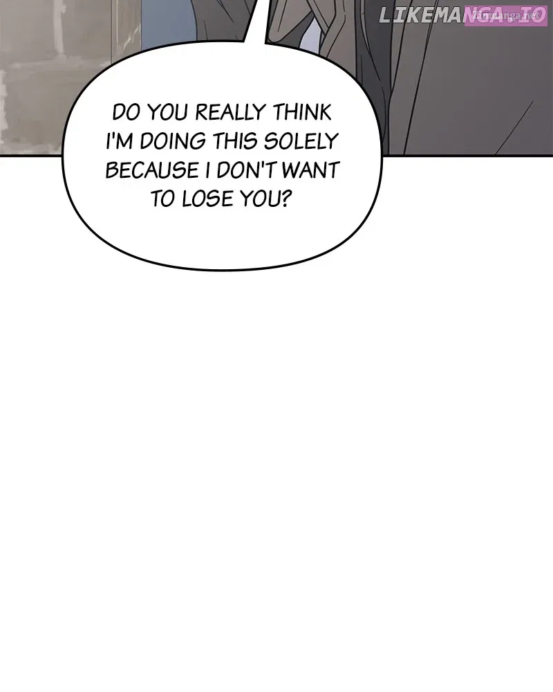 No Dating Allowed In The Office Chapter 56 page 70 - Mangabat