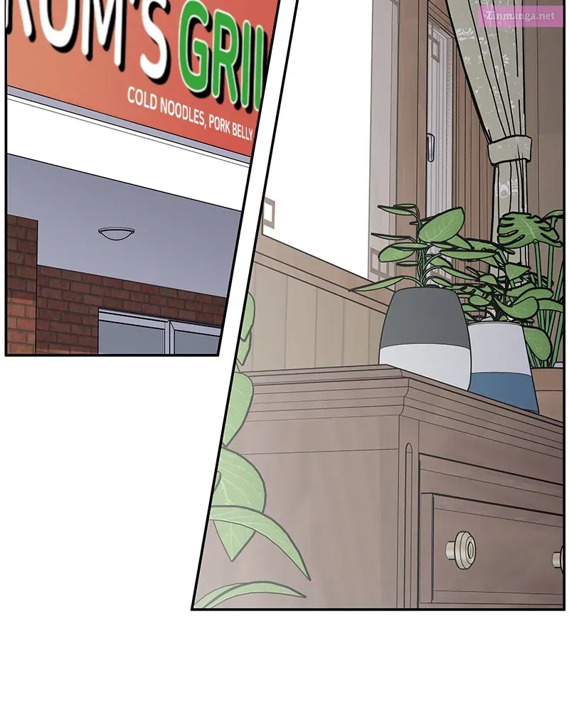 No Office Romance! Chapter 13 page 2 - Mangabat