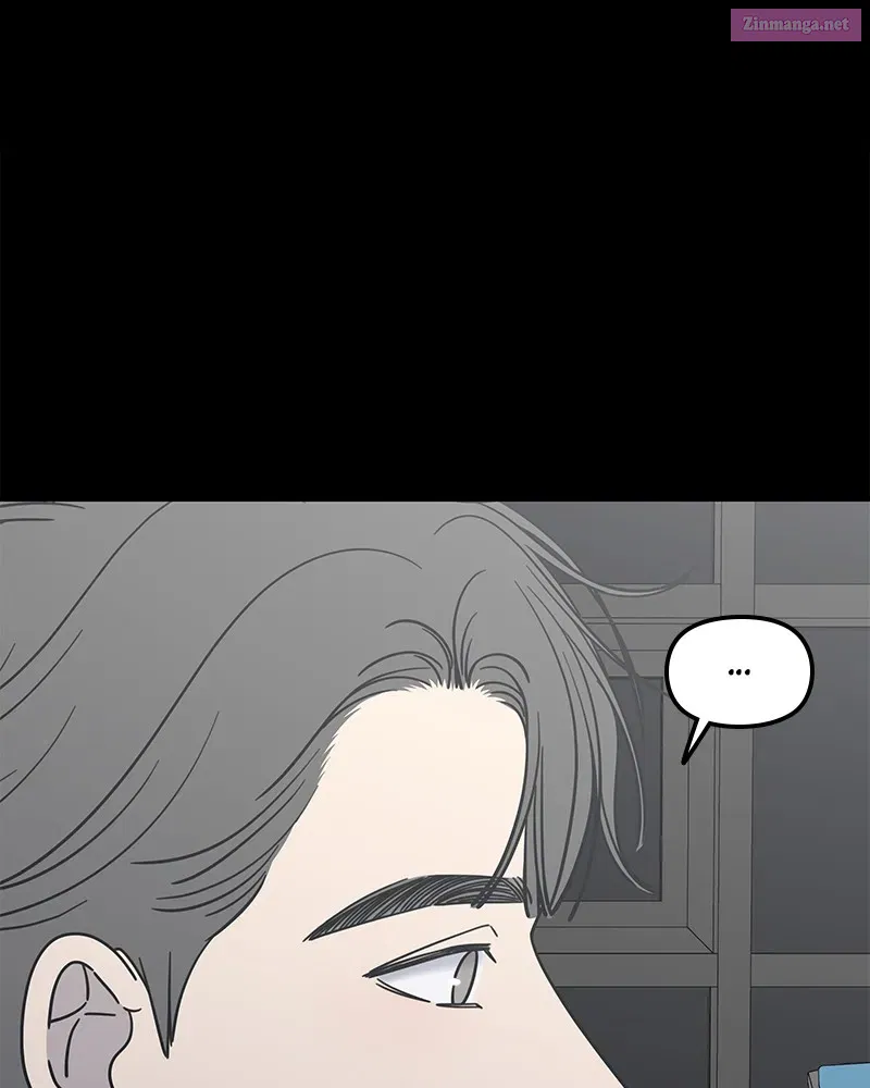 No Office Romance! Chapter 13 page 143 - Mangabat