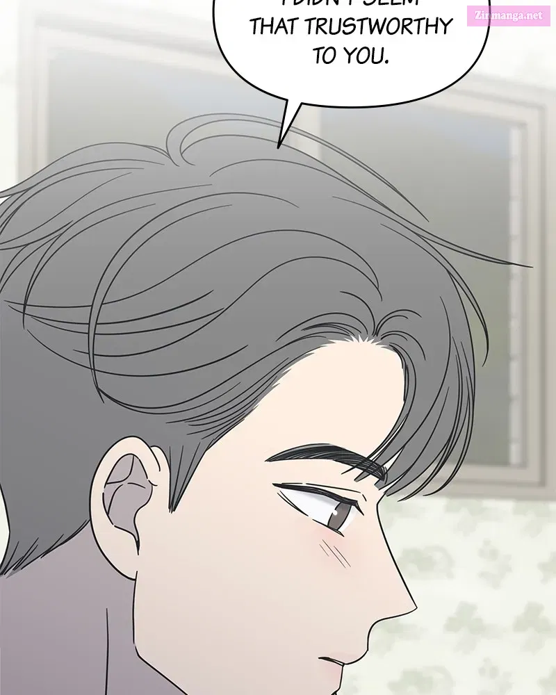 No Office Romance! Chapter 18 page 116 - Mangabat