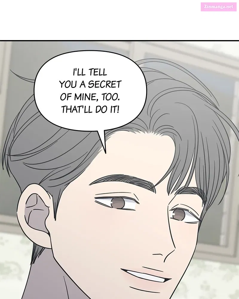 No Office Romance! Chapter 18 page 123 - Mangabat