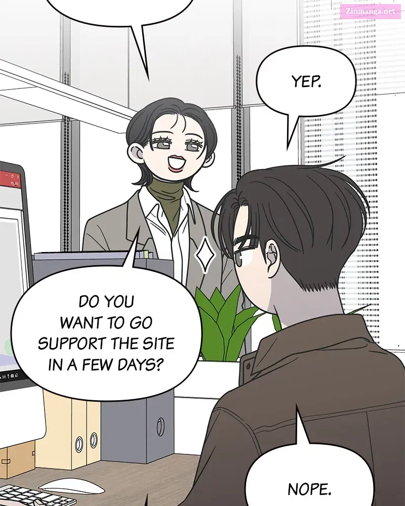 No Office Romance! Chapter 23 page 151 - Mangabat