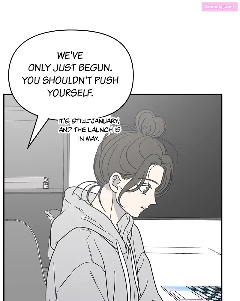 No Office Romance! Chapter 23 page 53 - Mangabat