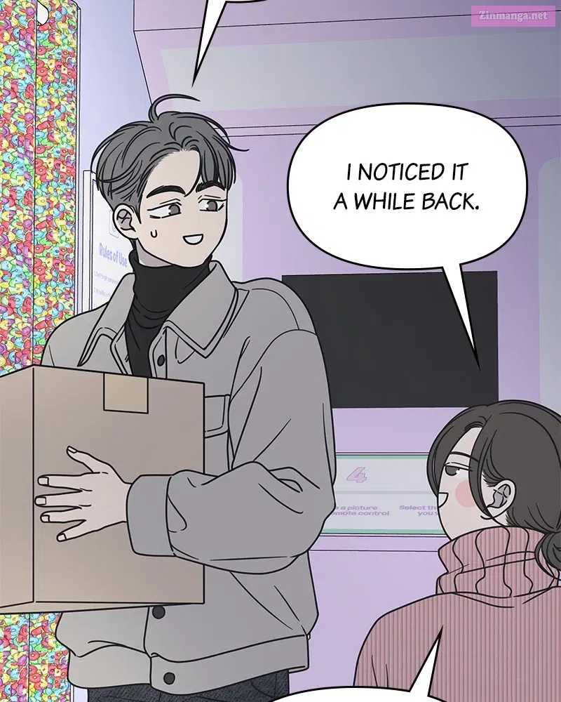 No Office Romance! Chapter 25 page 12 - Mangabat