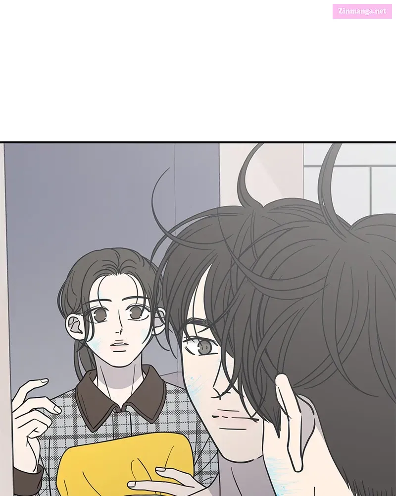 No Office Romance! Chapter 28 page 1 - Mangabat