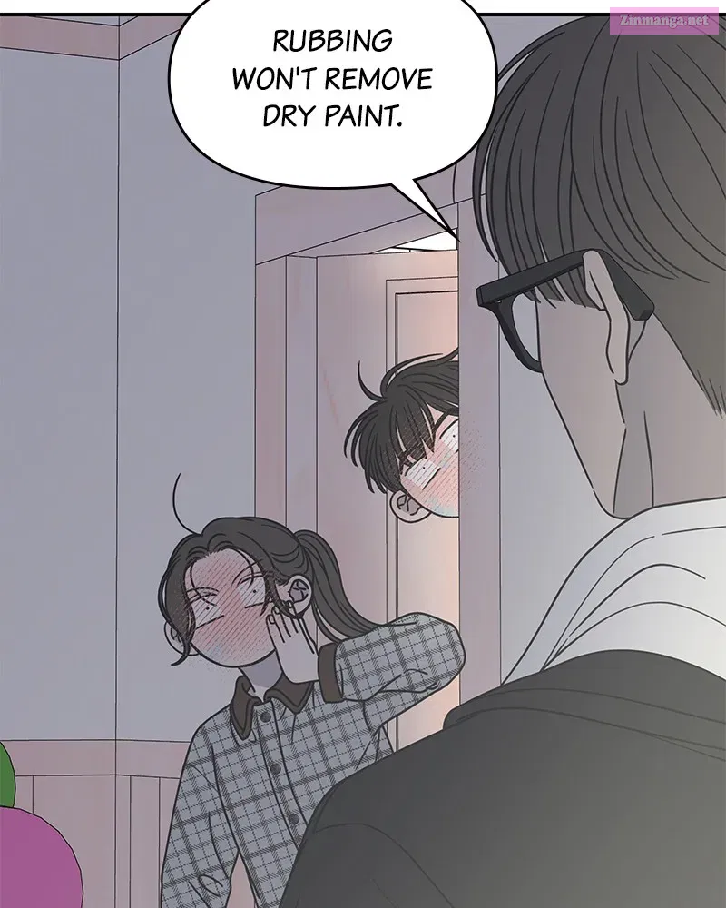 No Office Romance! Chapter 28 page 23 - Mangabat