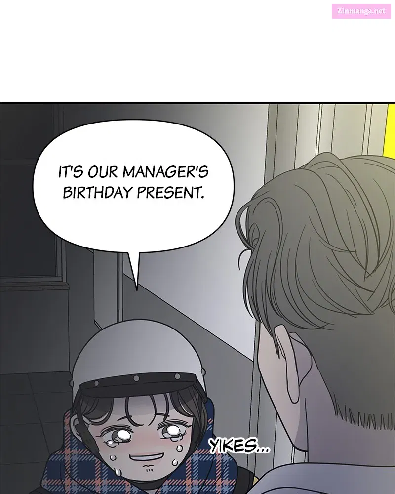 No Office Romance! Chapter 3 page 64 - Mangabat