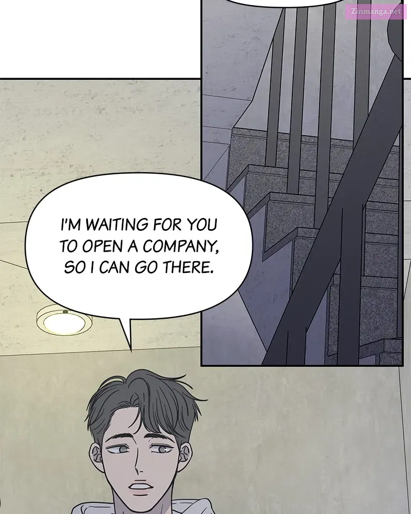 No Office Romance! Chapter 3 page 75 - Mangabat