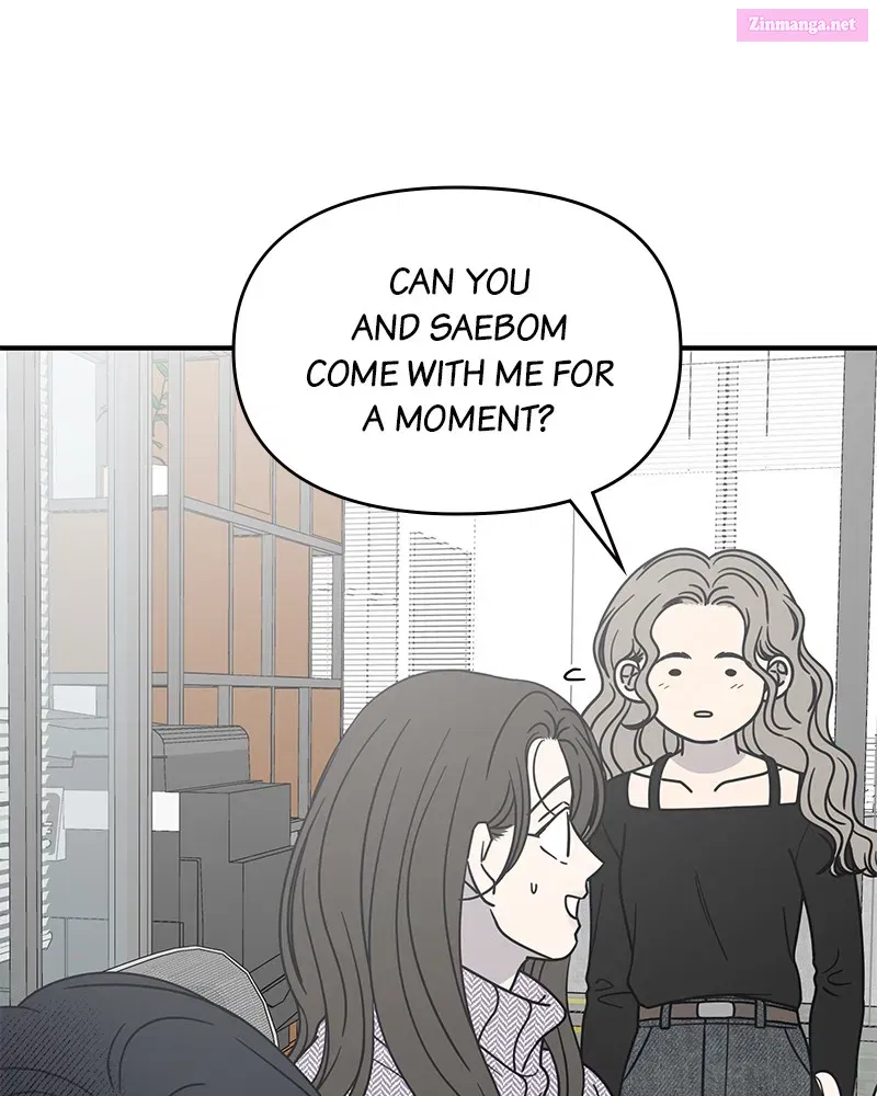 No Office Romance! Chapter 30 page 116 - Mangabat