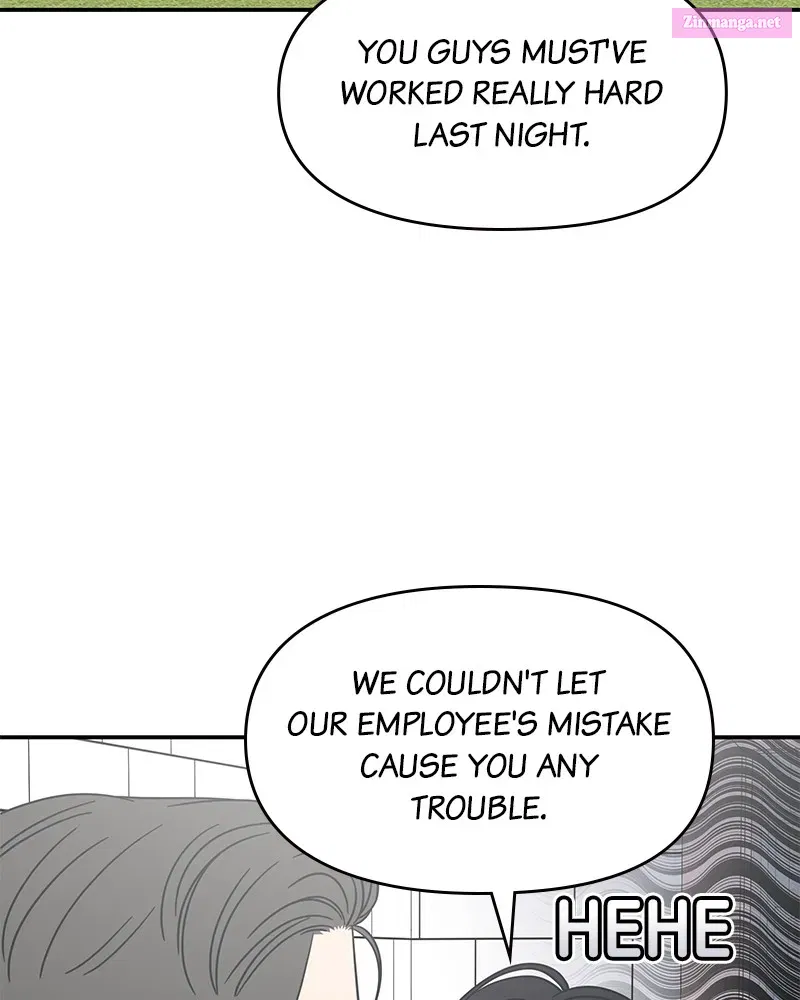 No Office Romance! Chapter 30 page 31 - Mangabat