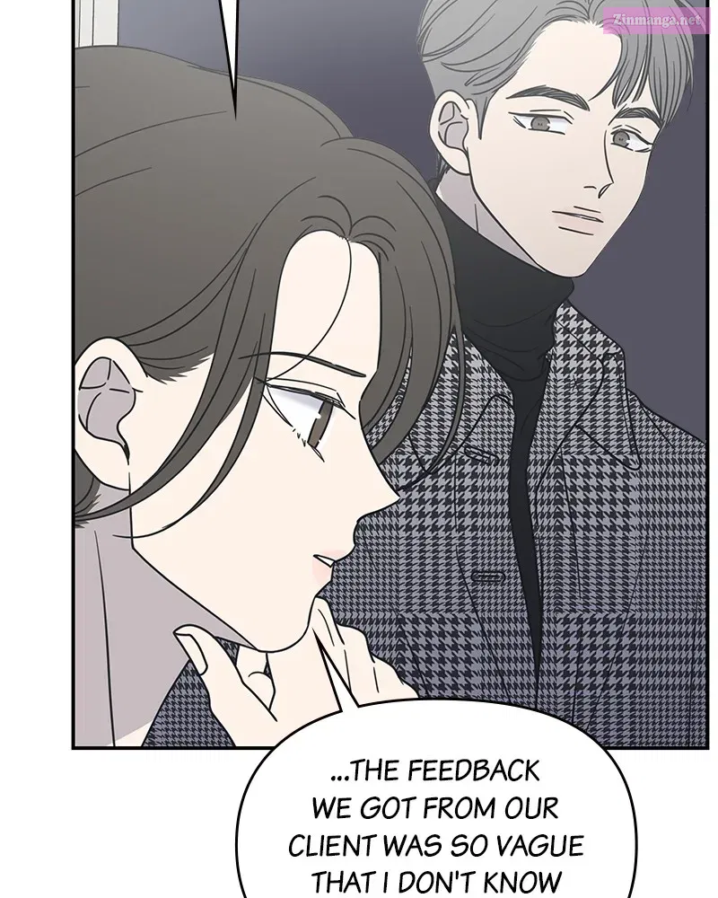 No Office Romance! Chapter 32 page 62 - Mangabat