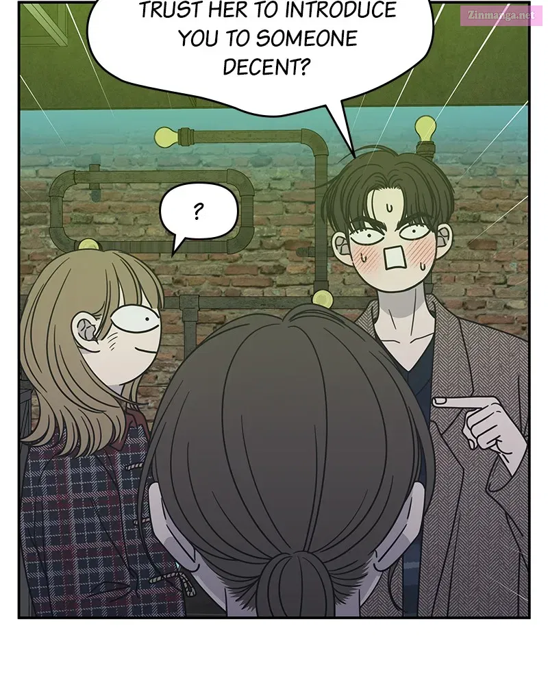 No Office Romance! Chapter 33 page 13 - Mangabat