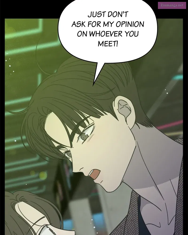 No Office Romance! Chapter 33 page 125 - Mangabat