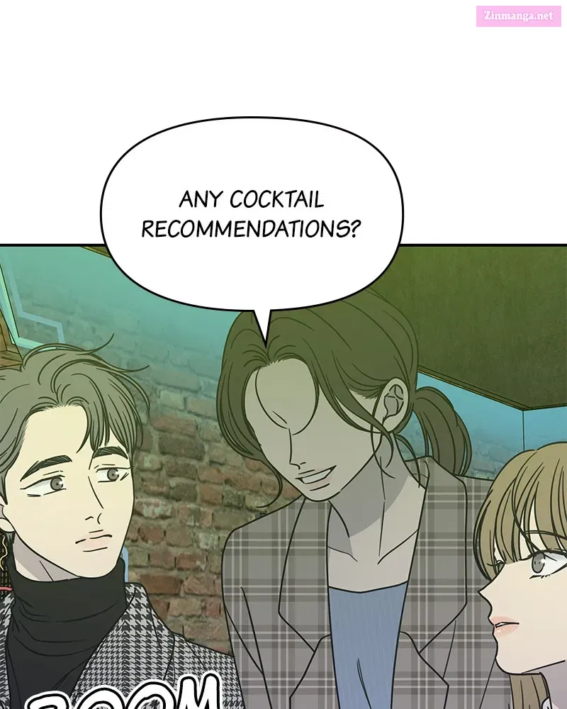 No Office Romance! Chapter 33 page 89 - Mangabat