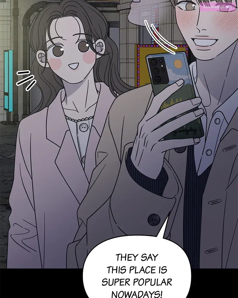 No Office Romance! Chapter 38 page 7 - Mangabat